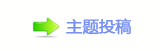 【ꮎ协ﵟ㙱텓院⽦쁎䡎齓网】